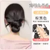Peluca de Clip de Garra para Moño Bajo Estilo Perezoso Recogido Moño de Cabello Natural Esponjoso Lazo para el Cabello Moño Cabeza Cabello Artificial Pluma Pinza para el Cabello