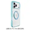 Soporte de carga inalámbrica magnético adecuado para Apple 17ProMax, anillo giratorio 15Pro, 16 transparente, funda para teléfono 13, 14