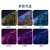 Luces de Cadena Impermeables para Exteriores para Comercio Exterior, Arreglo de Ambiente para Patio, Luces de Tira de Hielo, Luces de Cadena de Red de Pesca Blancas de Bajo Voltaje para Cielo Estrellado