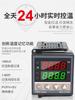 Termostato Rex-C100-400-C700-C900 Pantalla Digital Inteligente Totalmente Automático Controlador de Temperatura Controlador de Temperatura