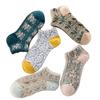Calcetines Cortos Vintage de Moda Nacional Calcetines de Barco de Lado Bajo para Mujer Calcetines Artísticos Bordados de Corte Calcetines Anti-calcetines Estilo Étnico Estilo Hong Kong Calcetines de Mujer