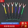 Soporte para equipo de pesca, soporte trasero colgante, totalmente metálico, luminoso, colorido, soporte trasero colgante, accesorios, soporte de batería, soporte para caña de pescar, antena