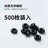 Lin Lake granel de oito caracteres anel banhado a ouro sub-mãe anel não enferruja ultra-leve americano conector giratório equipamentos de pesca fabricantes atacadistas