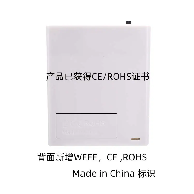 4AA白色2.jpg
