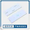 Adecuado para tira de luz LED de refrigerador Haier, luz de refrigeración y congelación, luz de iluminación de doble puerta 0064001827 accesorios