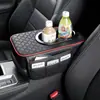 Almohadilla Protectora para Caja Reposabrazos de Coche, Reposabrazos para Codo, Portavasos, Caja de Almacenamiento, Accesorios, Almohadilla para Caja Reposabrazos de Confort que Aumenta la Altura