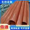 Tubo de Potência CPVC Tubo de Revestimento de Cabo de Alimentação de Alta Tensão 110 Tubo de Passagem Enterrado Fabricante Hebei Xintong Pronta Entrega