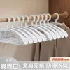 Percha con protección para hombros sin arrugas para uso doméstico, antideslizante, sin abultamientos, engrosada y ampliada, adecuada para secar ropa en el balcón