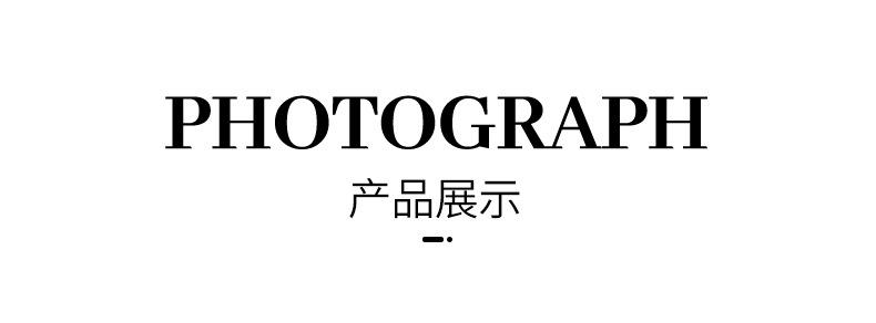 9713变色变色框架_10