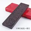 Suministro Directo de Fábrica de Regla de Ébano, Ciruelo, Orquídea, Bambú y Crisantemo, Etc. Varios Adornos de Talla en Madera, Adornos para Escritorio de Oficina