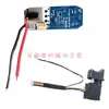 Placa Controladora de Taladro Atornillador Eléctrico Sin Escobillas 12V/16.8V 'Small Steel Cannon' con Disipador de Calor y Luz Indicadora de Batería