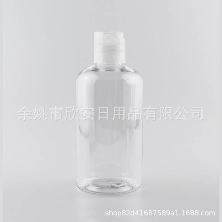 250ml矮胖+千秋盖 (16).jpg