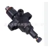 Injetor de Combustível 1081629R91