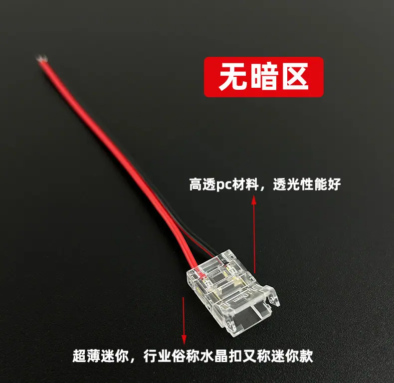 详情图_5.jpg?x-oss-process=image/format,png