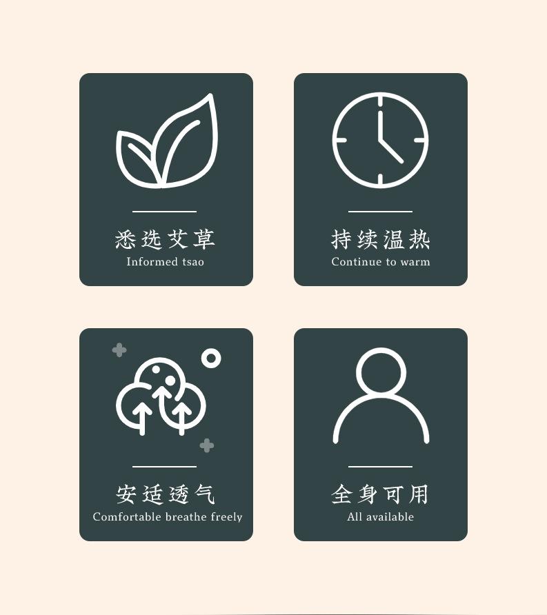 详情 (2).jpg