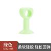 Silicone nova porta de sucção não perfurada maçaneta de borracha ventosa porta parada anti-colisão vaso sanitário tampão colisão magnética