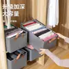 Caja de Almacenamiento Grande para Exportación con Cajones para Organizar Suéteres y Pantalones, Caja de Almacenamiento de Ropa Plegable con Estructura de Acero para Armario