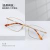 PT08228 Nuevas gafas para miopía con caja retro, ligeras, de titanio puro, para viajes, vida moderna, sencillas, de fábrica, venta al por mayor