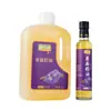 Fabricante de origen Aceite de linaza prensado en frío Kanglongyuan, primer grado comestible, aceite vegetal saludable alto en ácido linolénico
