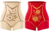 Nova Cinta Modeladora Bordada de Cintura Alta Plus Size para Levantar os Quadris e Controlar a Barriga, Modelagem Corporal Pós-Parto, Redução de Cintura, Shapewear de Segurança