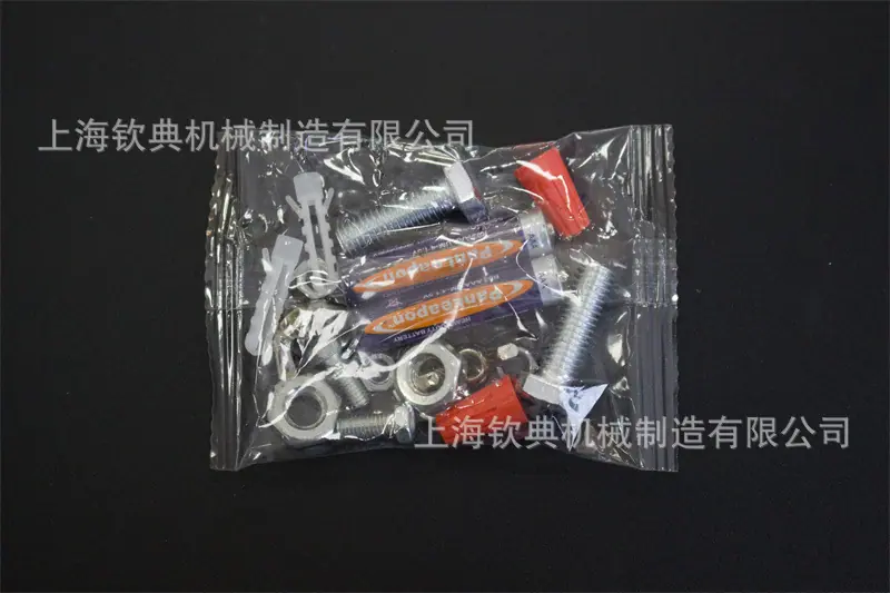 微信图片_20240117111902