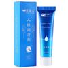 Lubrificante Íntimo Gjg5 5 em 1 para Homens e Mulheres, 80ml, Capacidade Extra Grande, Óleo Essencial para Massagem Erótica, Produto Sexual, Gelo e Fogo em Um