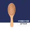 Escova de airbag com alto valor estético, escova de massagem capilar alisante, conjunto de escovas de bambu com almofada de ar, escova pequena para uso doméstico, conjunto de escovas para cabeleireiro