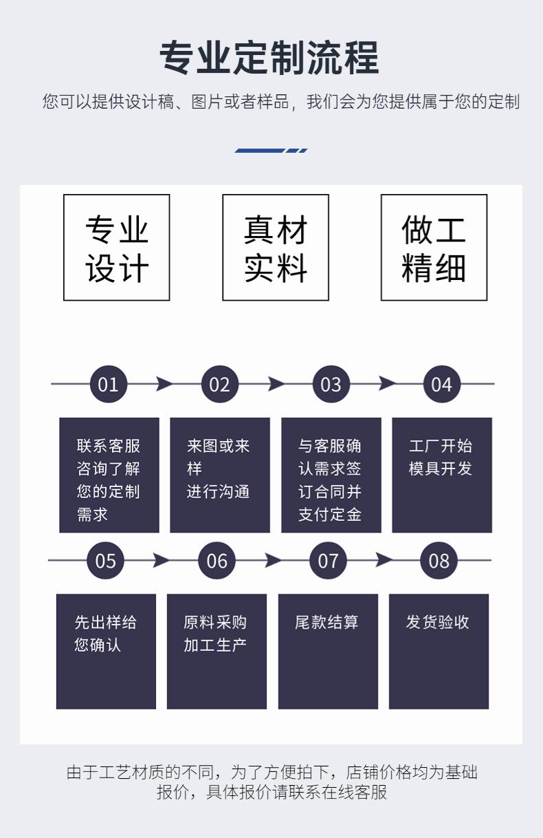稿定设计-14.jpg