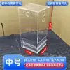 Cámara de Bomba para Tanque Acuático y Terrestre, Cámara de Aislamiento para Bomba de Agua, Materiales de Paisajismo para Tanque Acuático y Terrestre, Cámara de Bomba de Agua, Cámara de Bomba para Tanque de Selva Tropical, Accesorios de Paisajismo