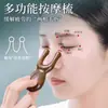 Artículo Popular de Celebridad de Internet Masajeador de Sándalo para Ojos, Rostro y Puente Nasal, Dispositivo de Belleza Nasal para Raspar Meridianos de la Cabeza de Uso Doméstico