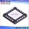 MAX7036GTP/V + T TQFN-20 Receptor de RF Chip IC ASK/OOK de recepción de RF
