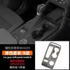 Para Ford Ranger T9 Patrón de Fibra de Carbono Completo Panel Decorativo Modificado Decoración Interior de ABS