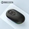 Mouse sem fio luminoso de modo duplo de carregamento silencioso transfronteiriço usb para huawei apple millet atacado