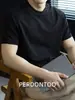 Estilo de Dinero Antiguo de Alta Gama~Mangas Raglán con Tacto de Algodón, Camiseta de Manga Corta Transpirable con Cuello Redondo para Hombre, Amigable con la Piel para Verano, Caída Suelta, Color Sólido, Secado Rápido