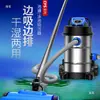 Máquina de Sucção de Lodo de Tanque de Peixe Bomba de Lodo de Piscina Limpador Subaquático Pequeno para Poeira e Resíduos de Peixe