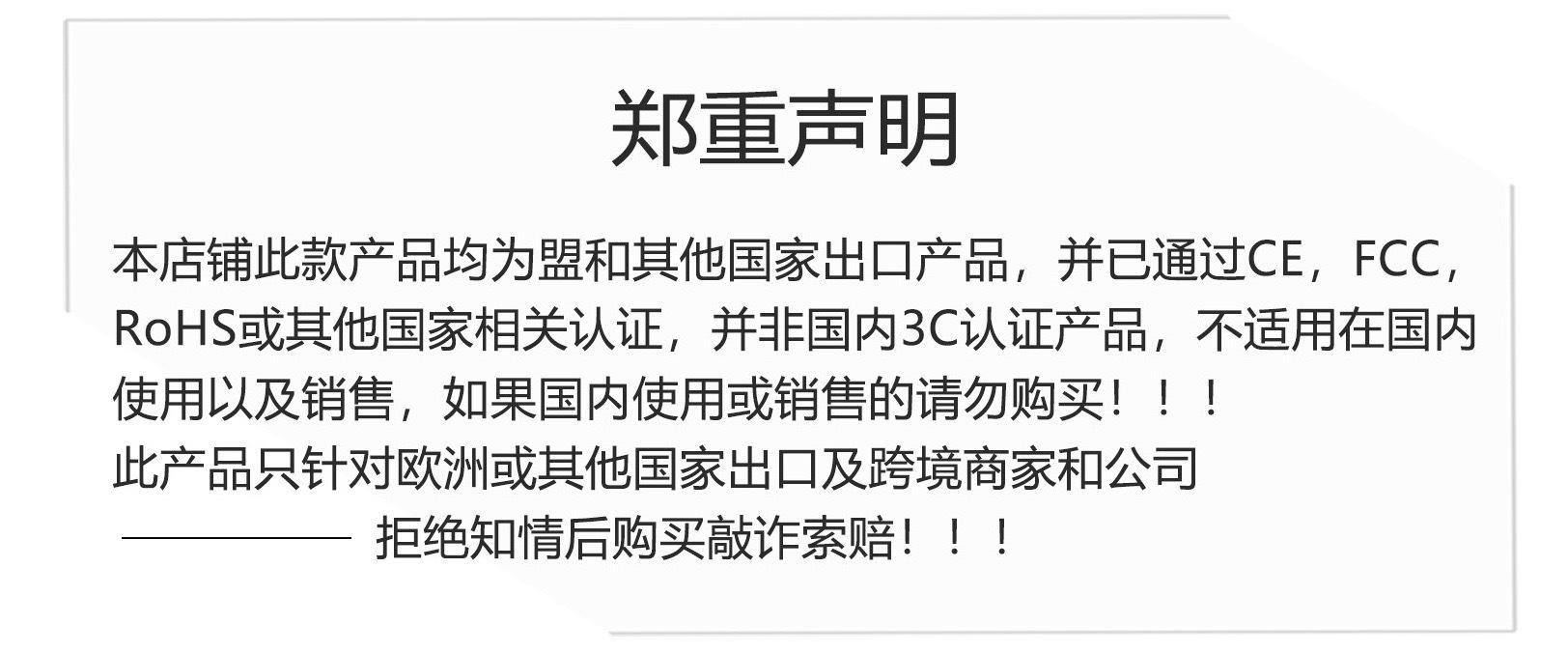 微信图片_20240326013040