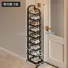 Zapatero Plegable, Pequeño y Estrecho, para Entrada de Casa, Apartamento de Alquiler, Dormitorio, Nuevo Modelo 2026, Gabinete Pequeño Simple para Almacenamiento de Zapatos