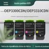 Para fotocélula TOEC 3300 Toner OEP3310CDN Toner OEP3315 3305CDN Cartucho de Tinta Colorida