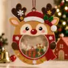 Nuevo kit de pintura de diamantes de Navidad, una manualidad DIY divertida y creativa para niños, con pedrería brillante y pegatinas de diamantes de formas únicas, perfecto como regalo de Año Nuevo transfronterizo