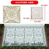 Molde para Baldosas de Cemento Piso Patio Exterior Piedra para Caminar Jardín Césped Piedra para Caminar Huerto Pavimento para Pies Modelo Decorativo