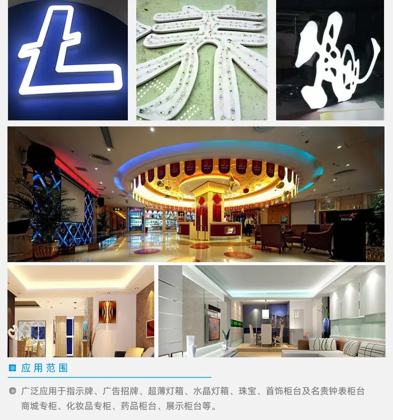 36灯详情页_04