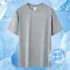 Camiseta de manga corta de seda de hielo con malla de panal de secado rápido para hombre, nuevo modelo de verano 2026, top fresco y transpirable para deportes y fitness