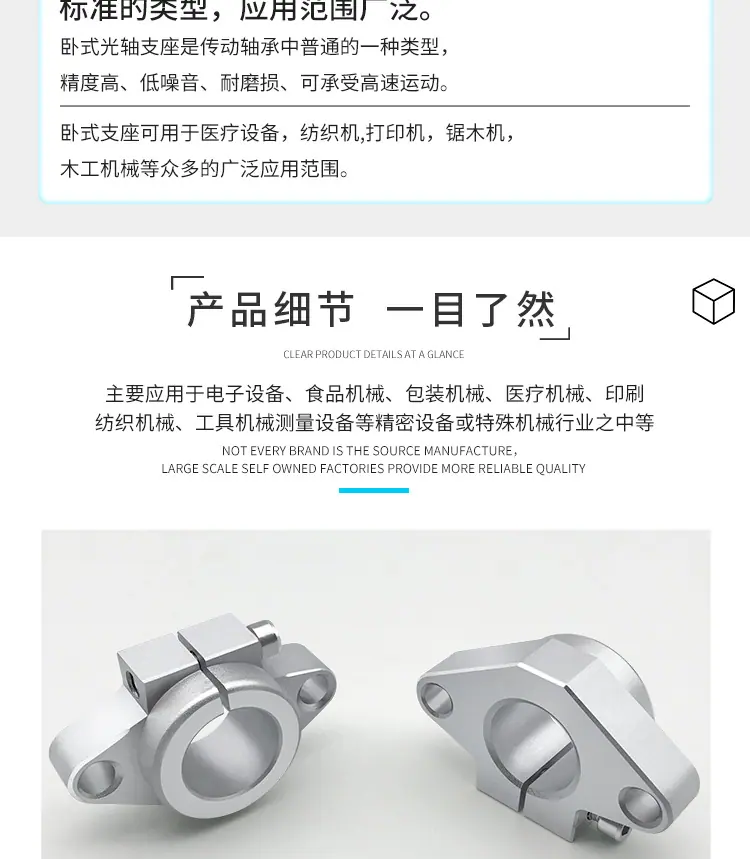 详情_08.jpg