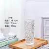 Jarrón de Vidrio con Patrón de Glaciar de Lujo Ligero 23.5cm, Jarrón de Bambú, Recipiente Hidropónico para Flores, Decoración de Mesa, En Stock