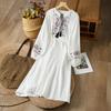Vestido de Vacaciones Yunnan Lijiang Nuevo Algodón y Lino Bordado Borla Cintura Vestido Estilo Étnico Falda Literaria para Mujer
