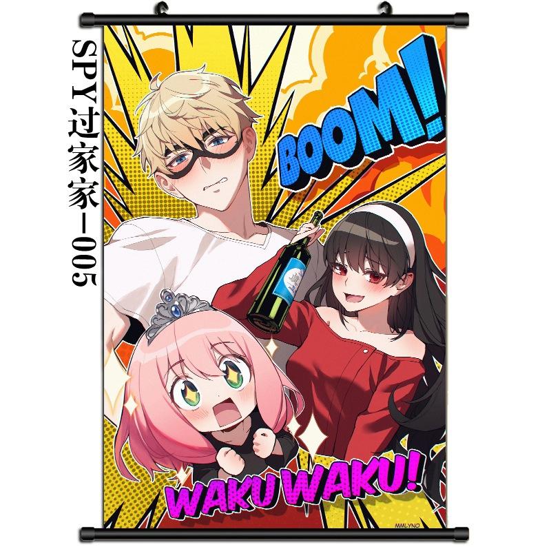 SPY过家家挂画-005.jpg