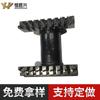 La fábrica Hengshengxing suministra transformador tipo ER ER42 * 15 horizontal 8 + 8 soporte de esqueleto de baquelita personalización