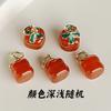 Venta al por mayor de fábrica Serie de ágata Yanyuan colgante pulsera de calabaza amor durazno Joyería DIY