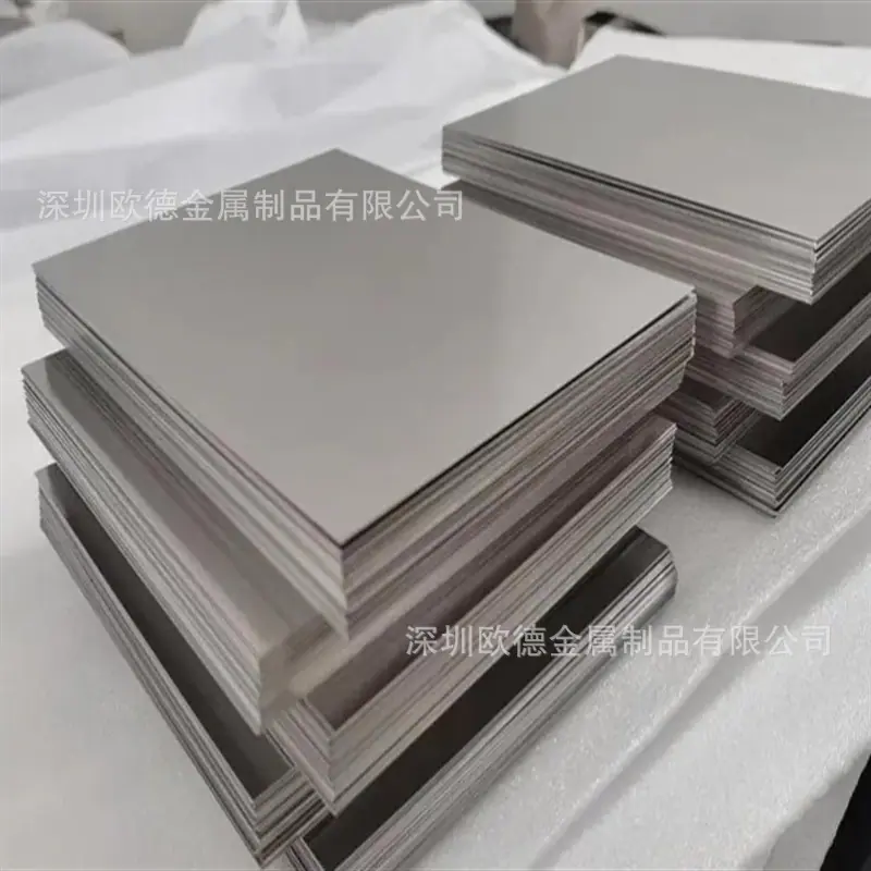 QQ图片20230727104719_副本.png