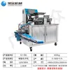 Xuzhong Comercial Máquina Totalmente Automática de Baozi Loja de Café da Manhã Char Siu Bao Bao de Carne Fresca Xiao Long Bao Máquina Multifuncional de Recheio e Moldagem